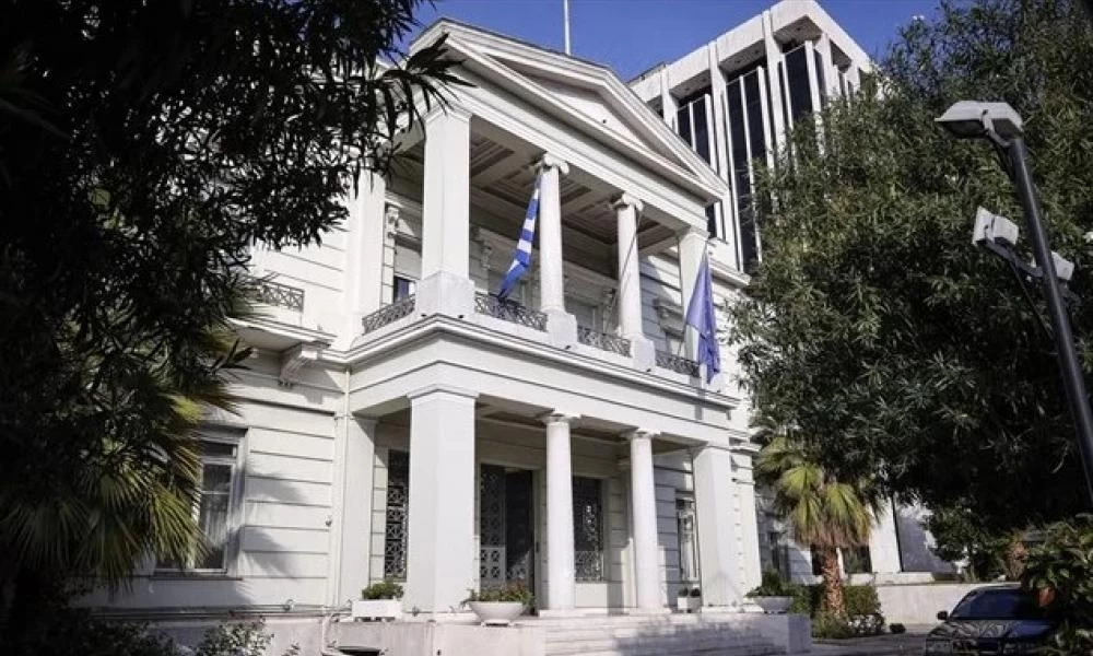ΥΠΕΞ για Ουκρανία: Καταδικάζουμε τη σημερινή ρωσική επίθεση- Συνεχής επαφή με Έλληνες πολίτες